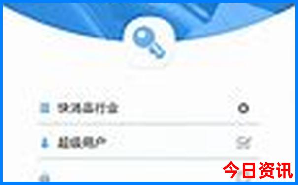 山西自驾游最佳路线推荐
